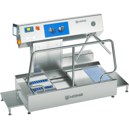 PBW-23 Personnel Hygiene Station